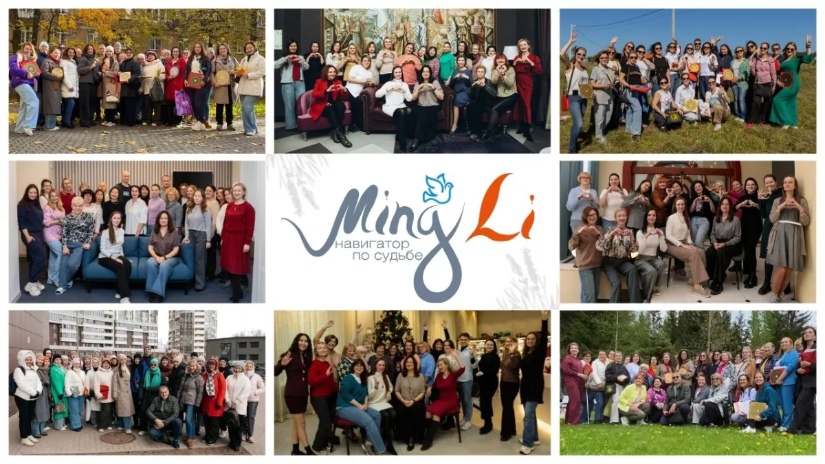 6 причин почему очное обучение в Фэн Шуй так ценно