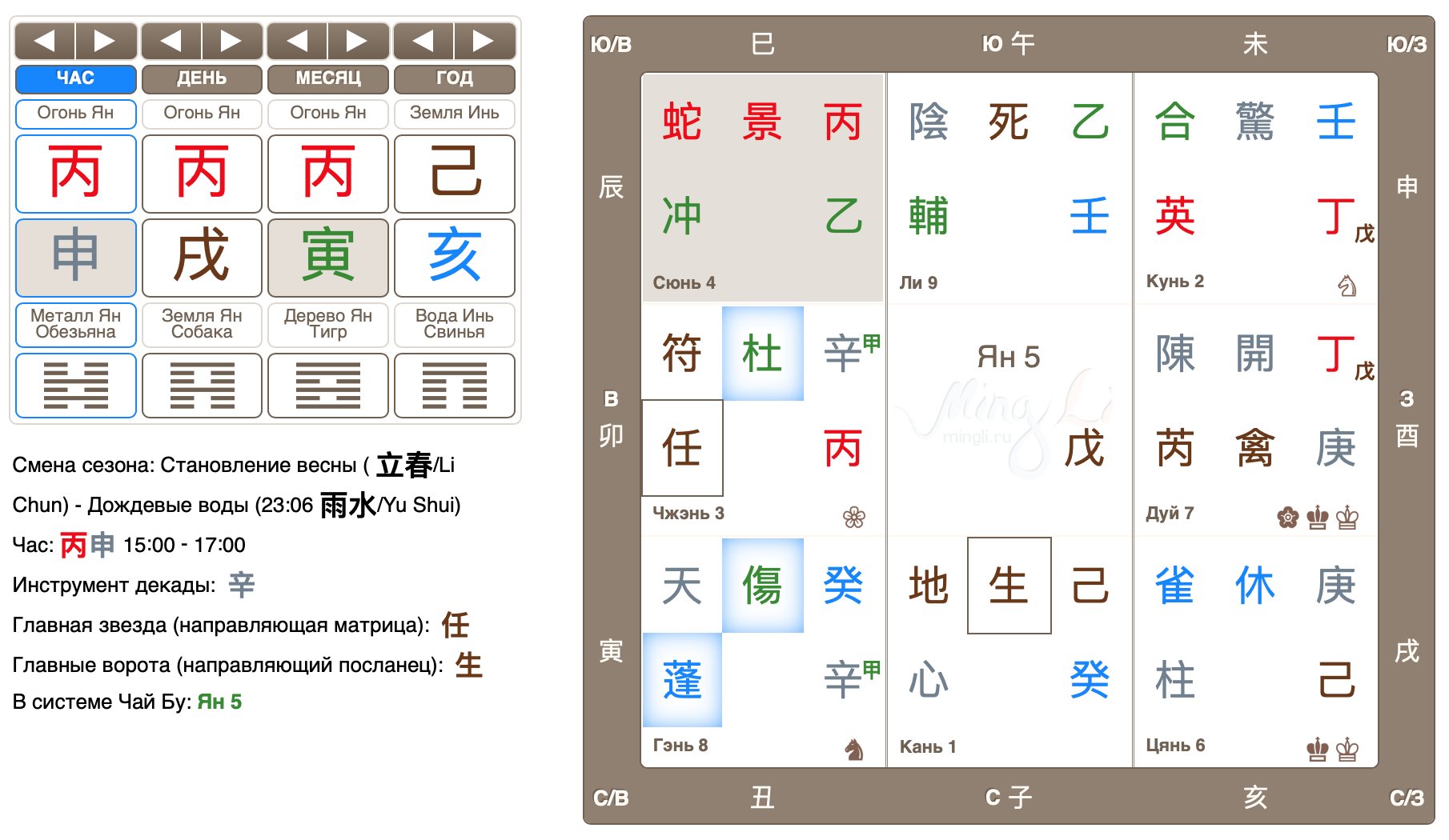 9c068a72781171a7d28a6a98d019642d