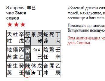 a732b79ce669a66b7965cb947779596c