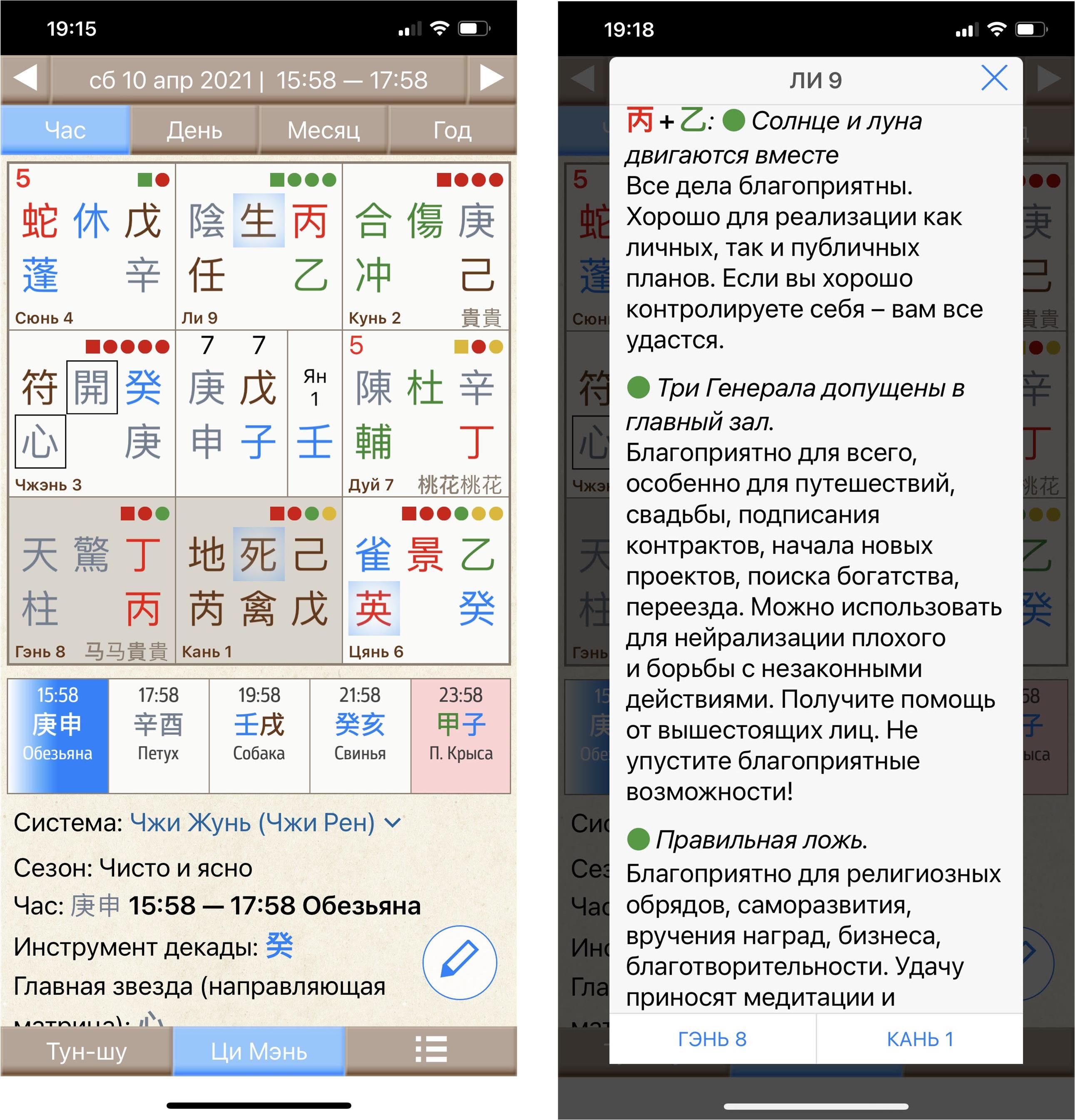 c25f7c6b848a37cd3afd5547c4d1a80b