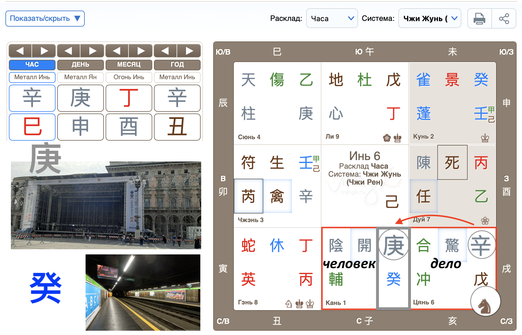 8dad10c76e4deb870c2f78424ee76e57