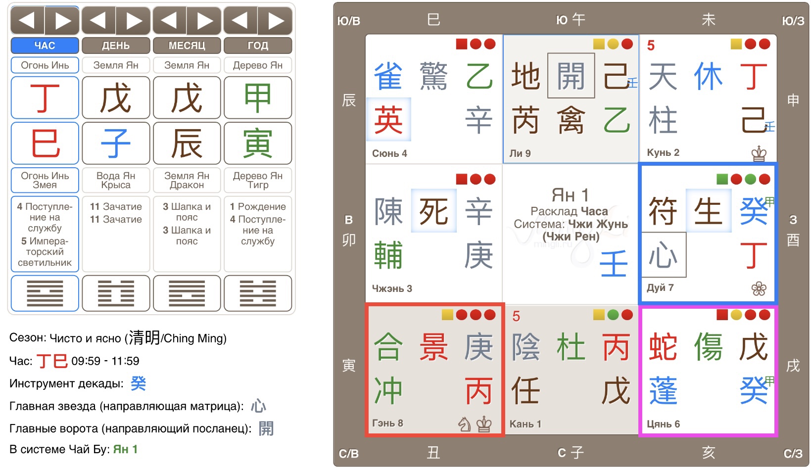 063c23752d5122d1af7a11fa46c39b40