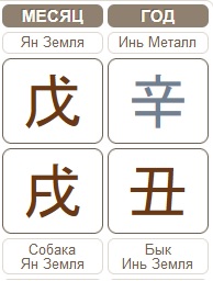 81f6a10b975c022fa796a6f418252691