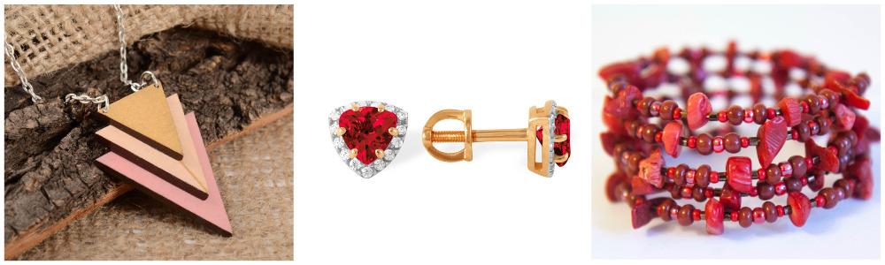 Аксессуары и украшения стихии Огня Бацзы