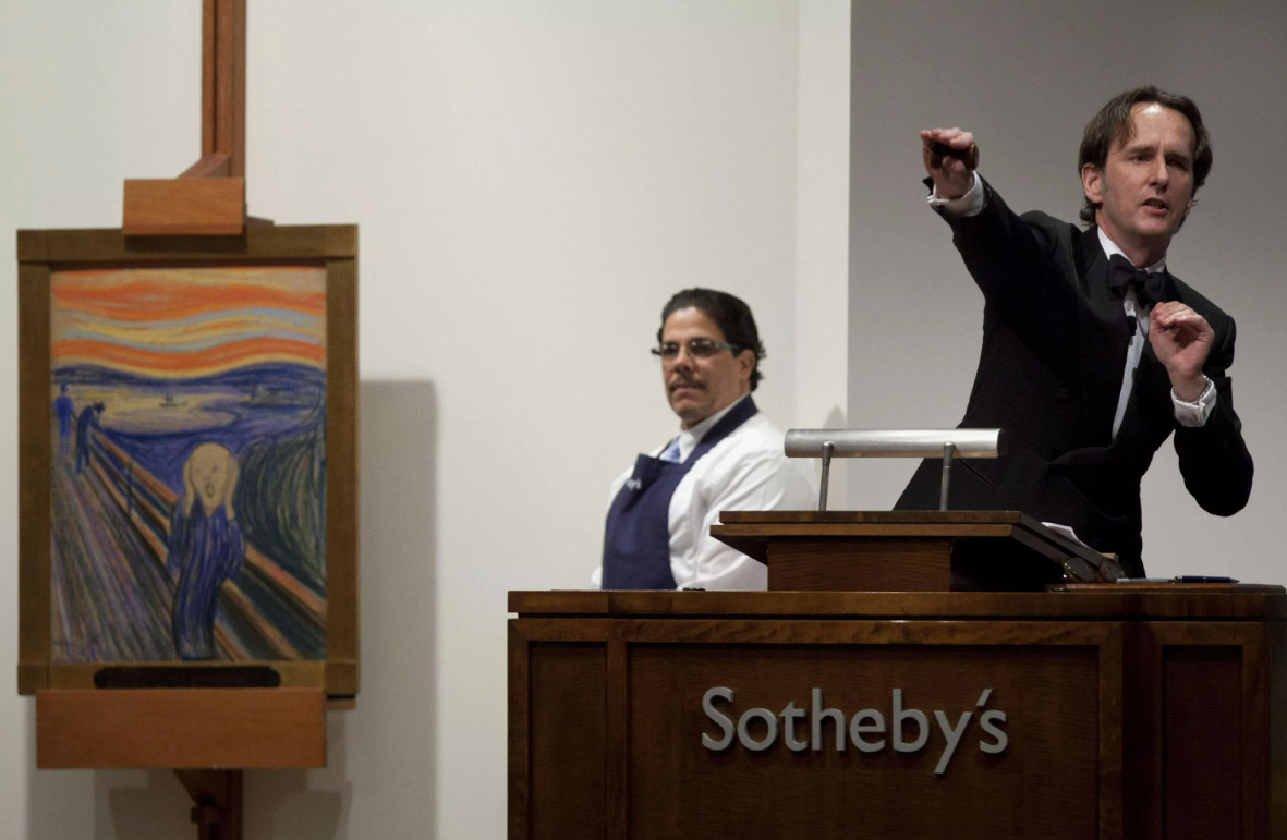 Гороскоп на 2025 год