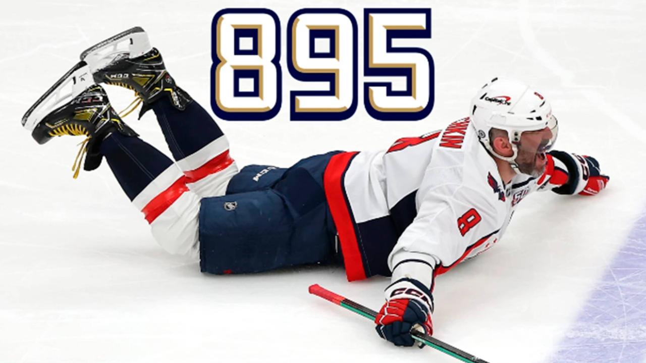 Спортивные достижения по карте Бацзы