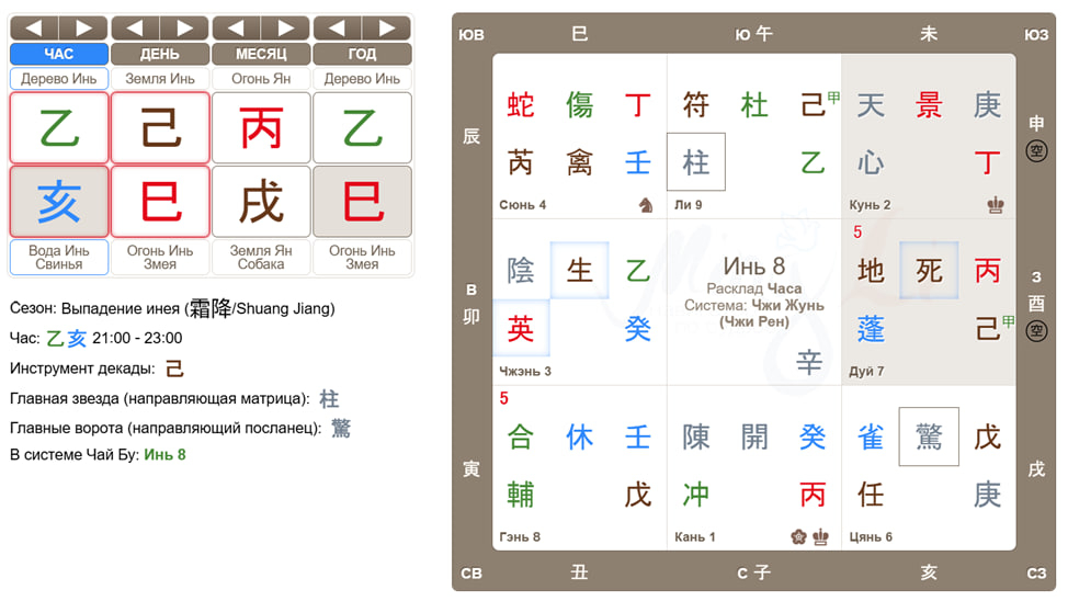 photo_2026-01-05_15-50-13